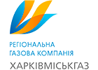 ПАТ «Харківміськгаз» ПАТ «Харківміськгаз»